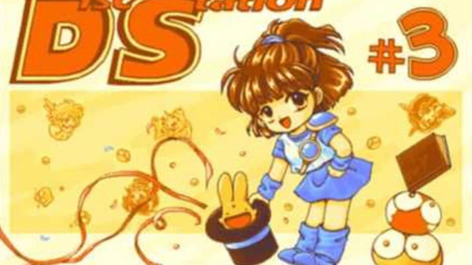 Скриншот 2 из Madou Monogatari: Michikusa Ibun
