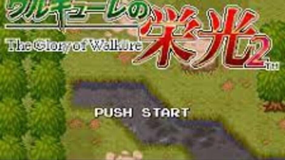 Скриншот 1 из The Glory of Walkure 2