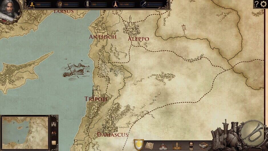 Скриншот 1 из Deus Lo Veult