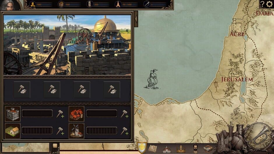 Скриншот 5 из Deus Lo Veult