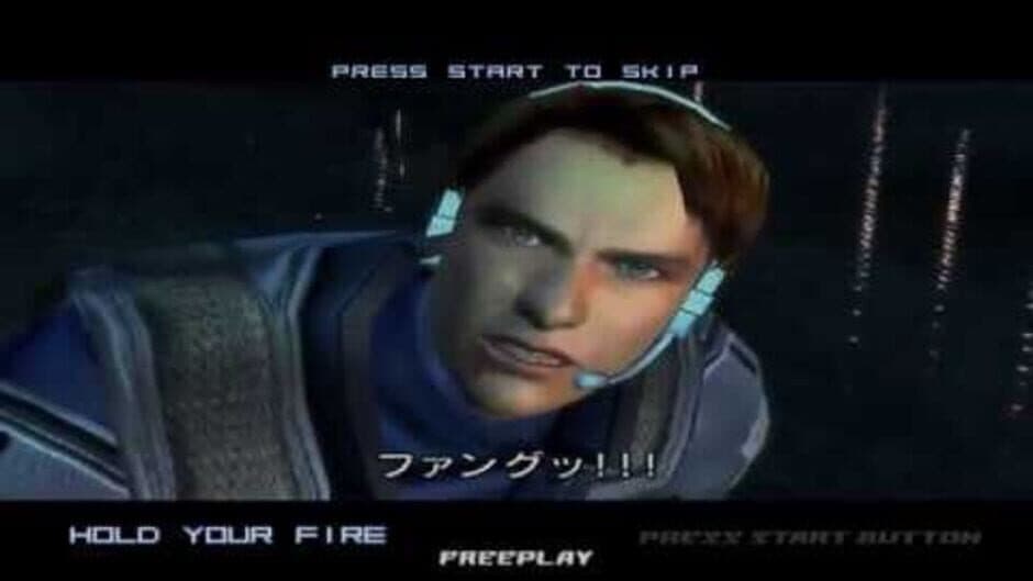 Скриншот 2 из Virtua Cop 3