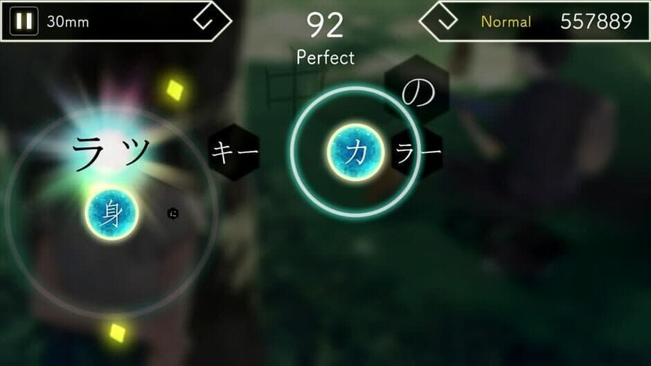 Скриншот 4 из Lyrica