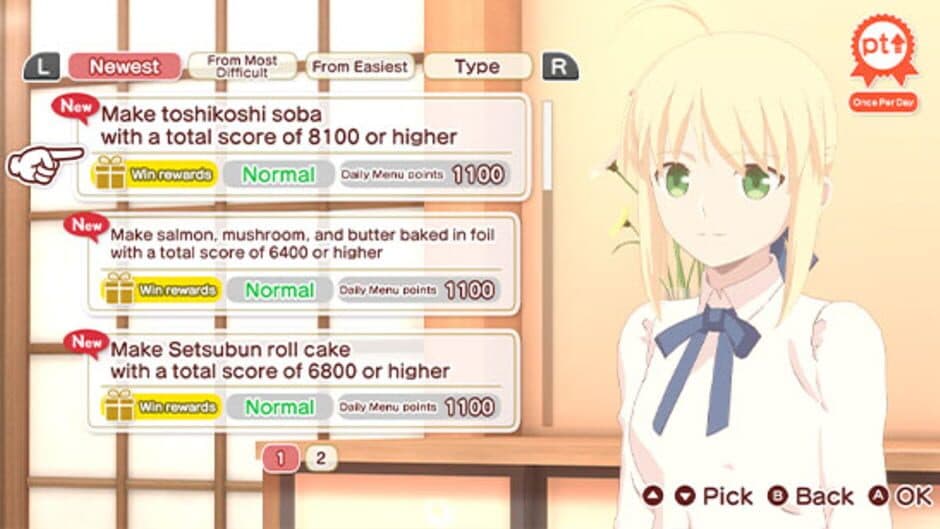 Скриншот 3 из Everyday Today's Menu for Emiya Family