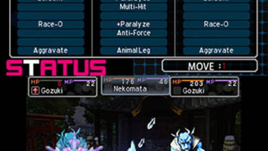 Скриншот 2 из Shin Megami Tensei: Devil Survivor 2 - Record Breaker