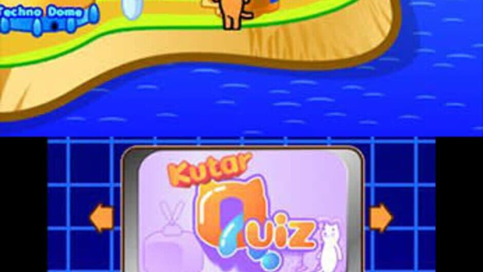 Скриншот 3 из Kutar Quiz