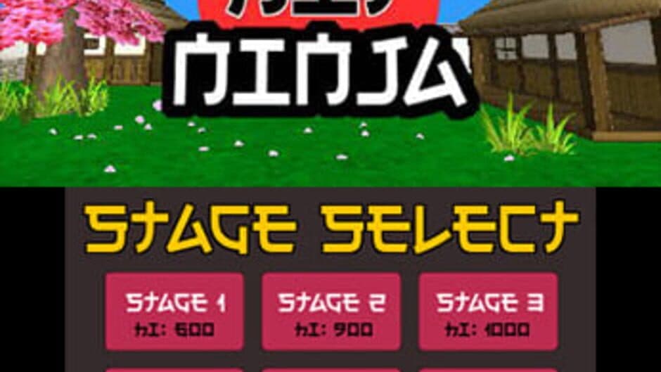 Скриншот 5 из Hit Ninja