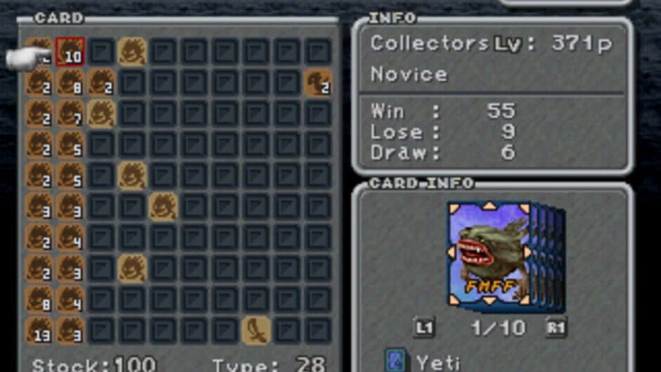 Скриншот 1 из Final Fantasy IX
