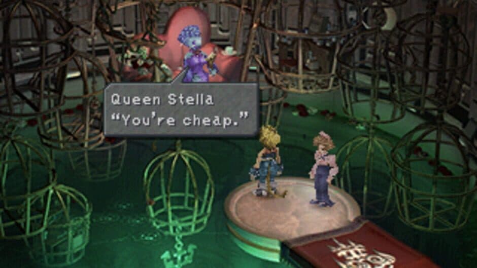 Скриншот 2 из Final Fantasy IX