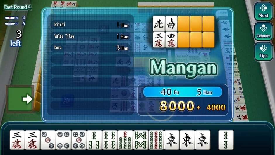 Скриншот 2 из Japanese Mah-jongg