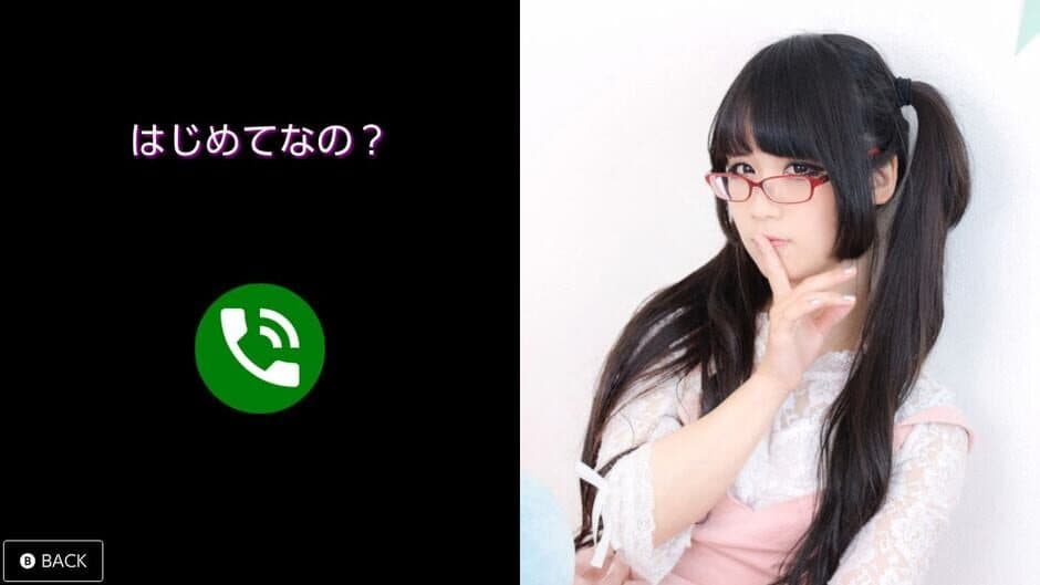 Скриншот 2 из Pure Electric Love "What do you want?" Eri Kitami