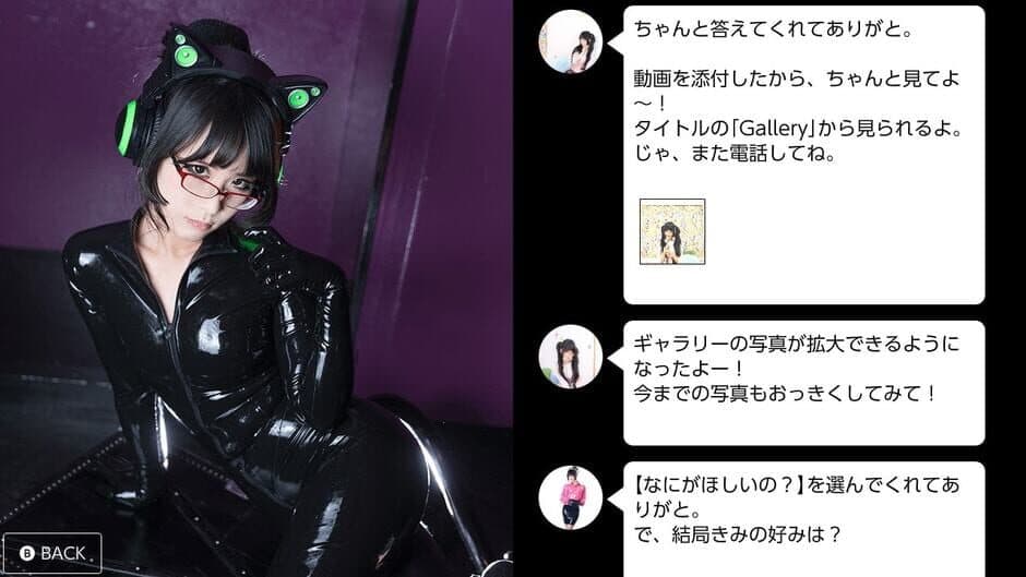 Скриншот 1 из Pure Electric Love "What do you want?" Eri Kitami