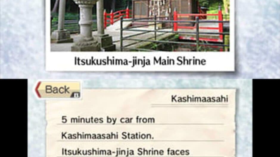 Скриншот 3 из Japanese Rail Sim 3D Journey in suburbs #2