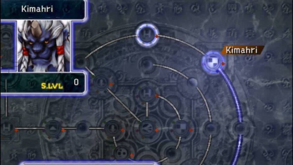 Скриншот 7 из Final Fantasy X