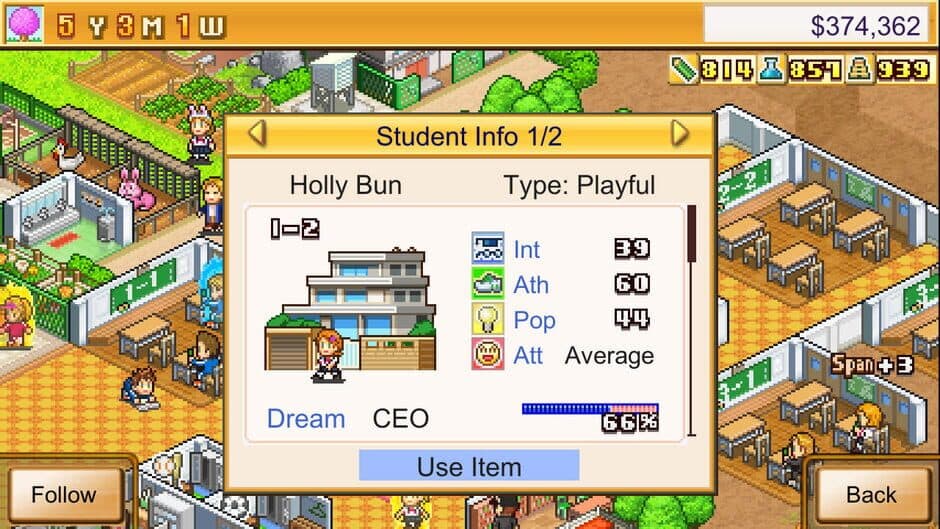 Скриншот 2 из Pocket Academy