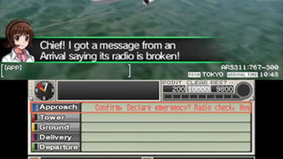 Скриншот 2 из I Am an Air Traffic Controller: Airport Hero Osaka-KIX