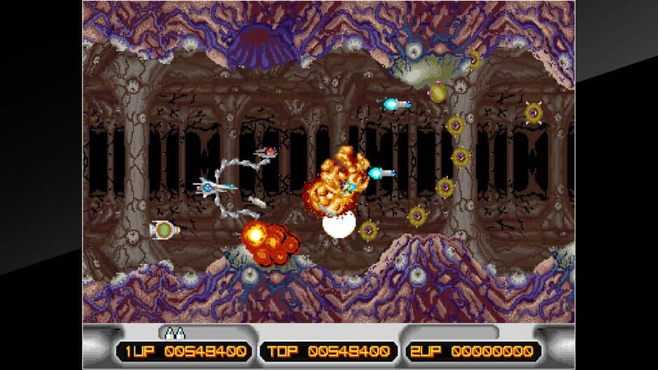 Скриншот 2 из Arcade Archives: X Multiply