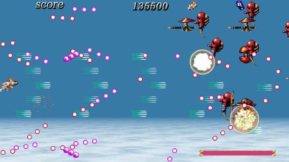Скриншот 3 из Psikyo Shooting Stars Bravo