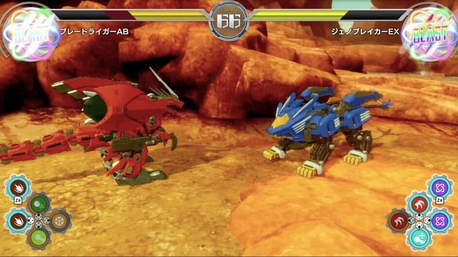 Скриншот 1 из Zoids Wild: Infinity Blast