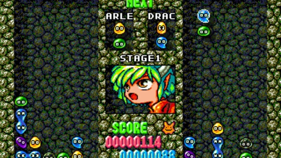 Скриншот 1 из Puyo Puyo