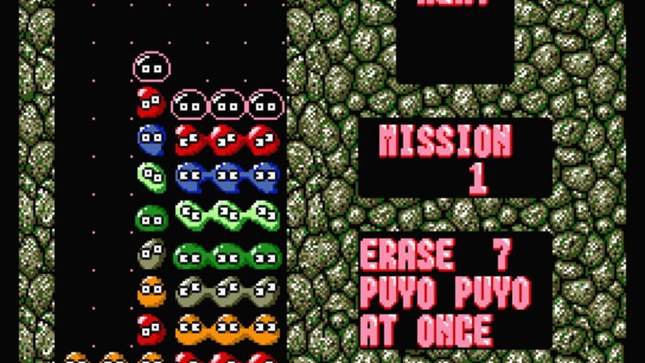 Скриншот 1 из Puyo Puyo