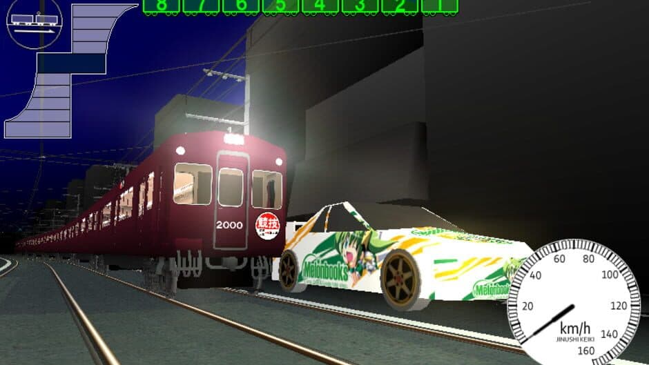 Скриншот 3 из Densha de D: Lightning Stage