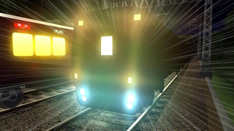 Скриншот 5 из Densha de D: Burning Stage
