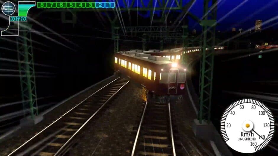 Скриншот 4 из Densha de D: Climax Stage