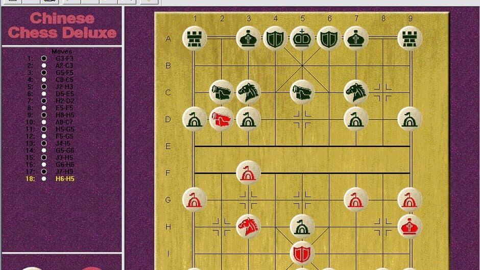 Скриншот 1 из Chinese Chess Deluxe