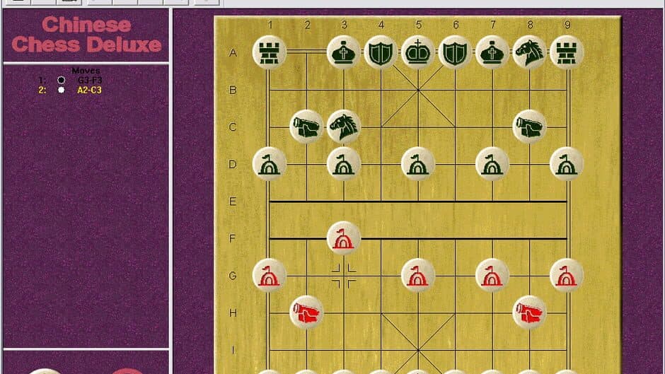 Скриншот 2 из Chinese Chess Deluxe