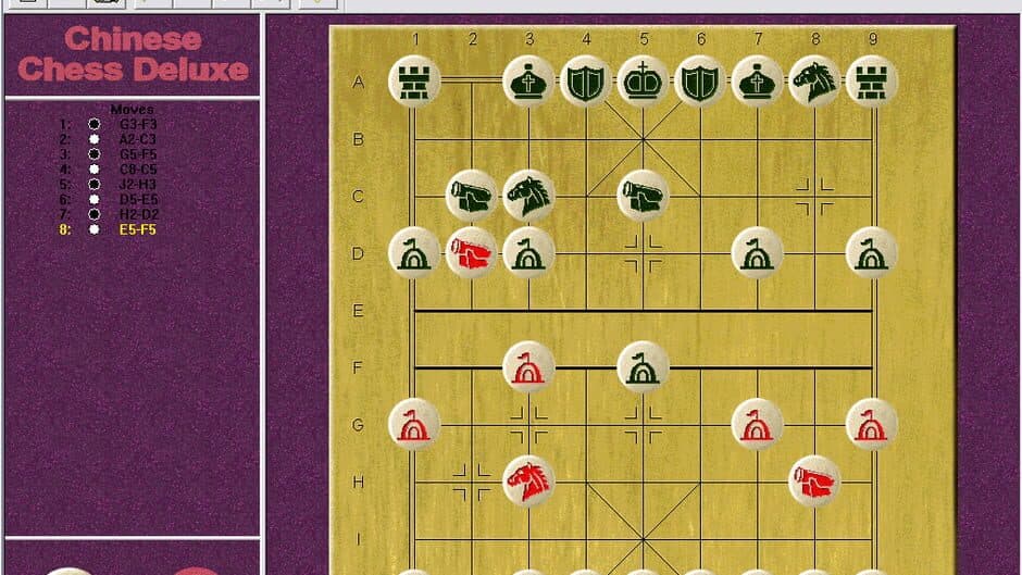 Скриншот 3 из Chinese Chess Deluxe