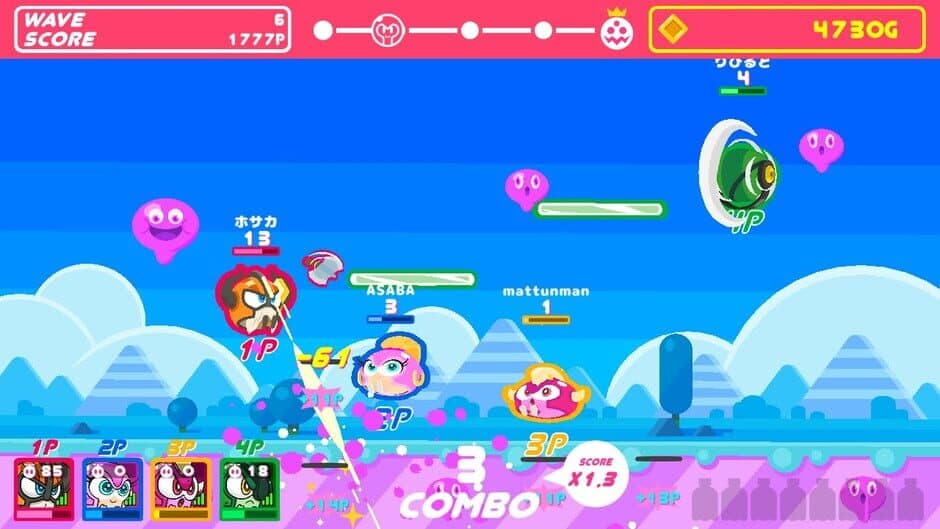 Скриншот 3 из Super Metboy!