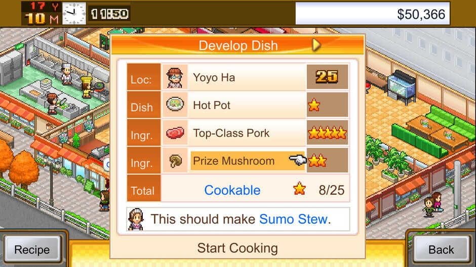 Скриншот 1 из Cafeteria Nipponica