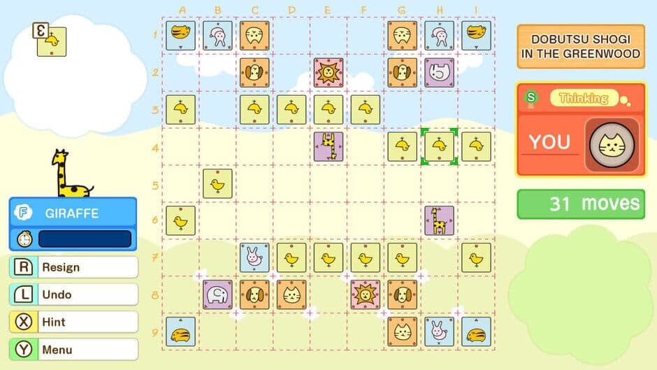 Скриншот 3 из Dobutsu Shogi World