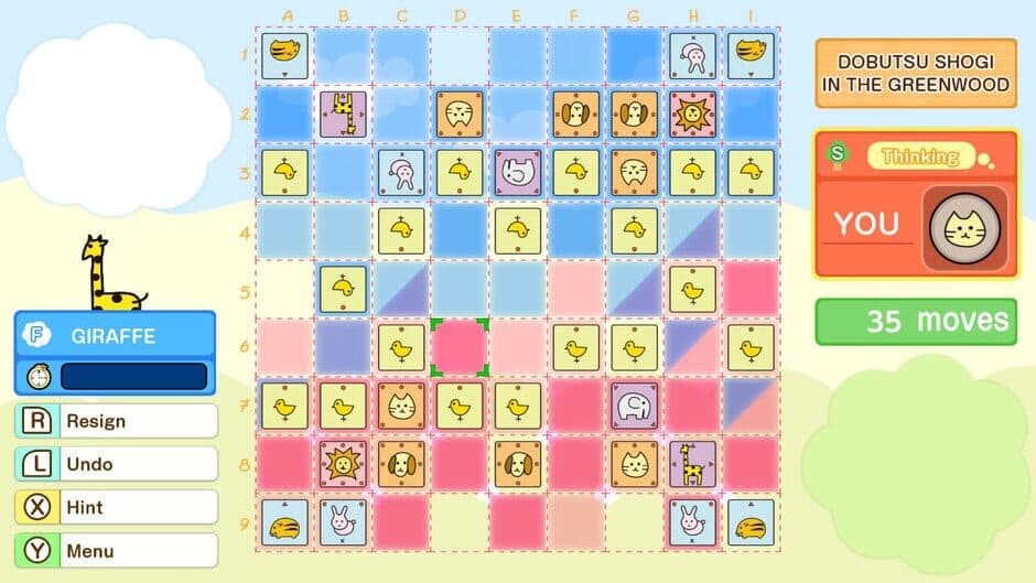 Скриншот 5 из Dobutsu Shogi World