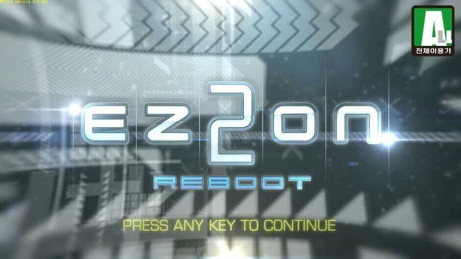 Скриншот 2 из EZ2on: Reboot