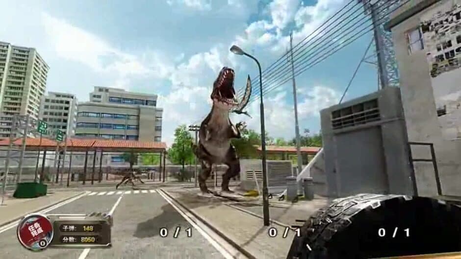 Скриншот 1 из Dino Invasion