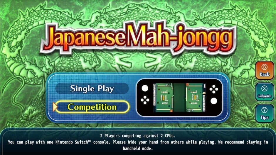 Скриншот 5 из Japanese Mah-jongg