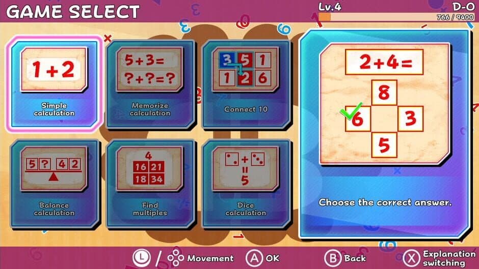 Скриншот 1 из Dual Brain Vol.1: Calculation