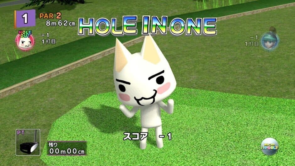 Скриншот 1 из Everybody's Putter Golf With Toro