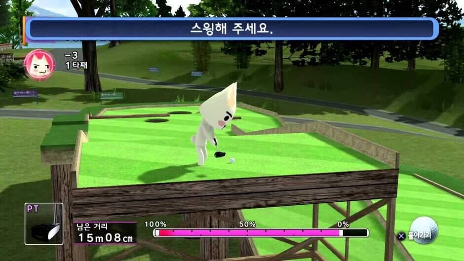 Скриншот 2 из Everybody's Putter Golf With Toro