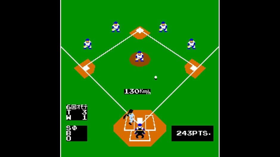 Скриншот 2 из Arcade Archives: Vs. Baseball