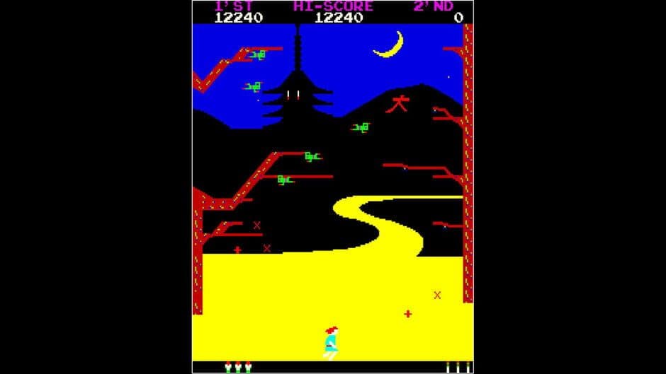 Скриншот 5 из Arcade Archives: Sasuke vs Commander