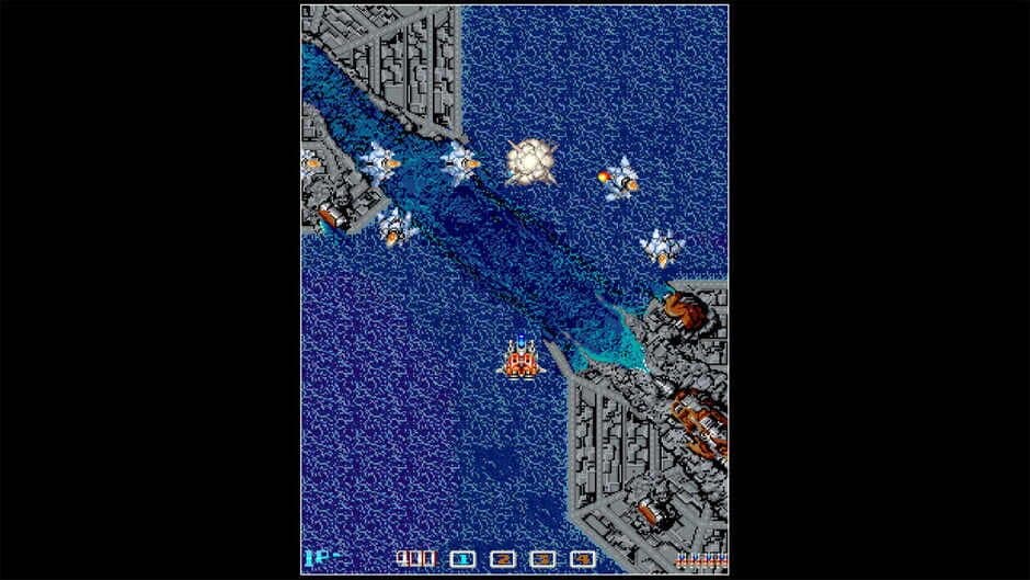 Скриншот 4 из Arcade Archives: Image Fight
