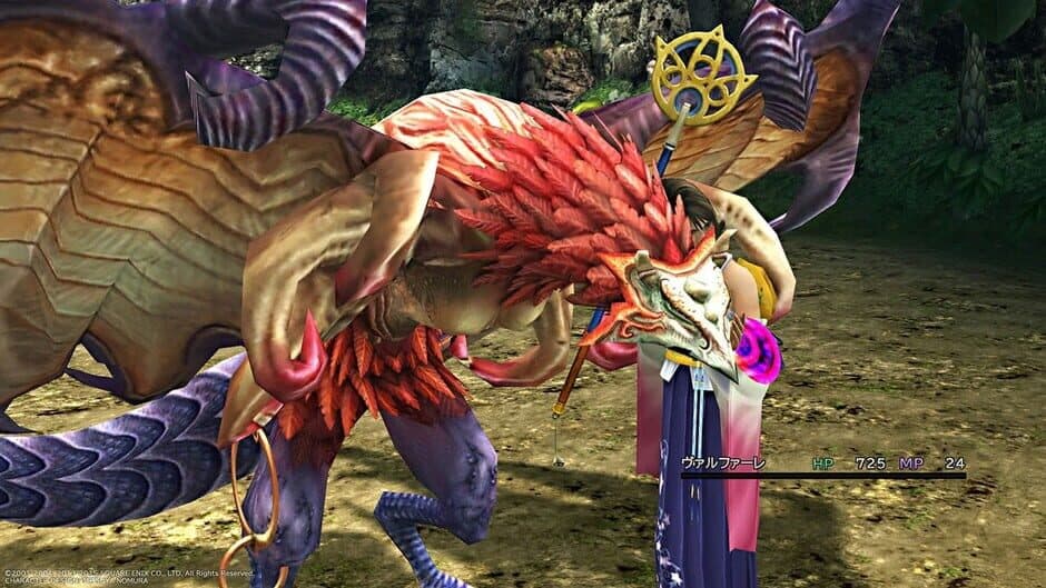 Скриншот 2 из Final Fantasy X HD Remaster