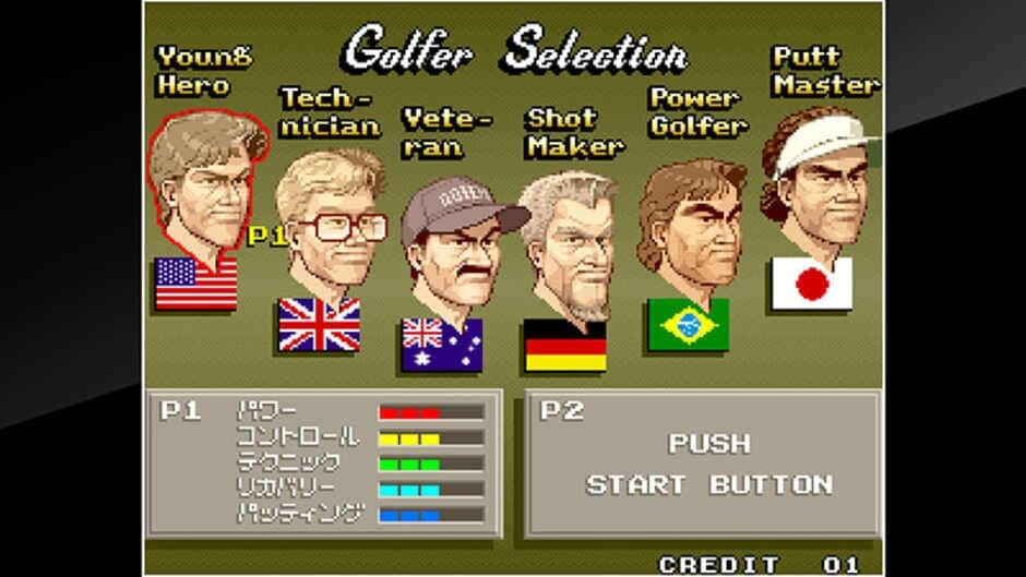 Скриншот 1 из ACA Neo Geo: Big Tournament Golf