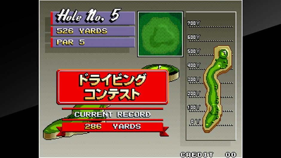 Скриншот 4 из ACA Neo Geo: Big Tournament Golf