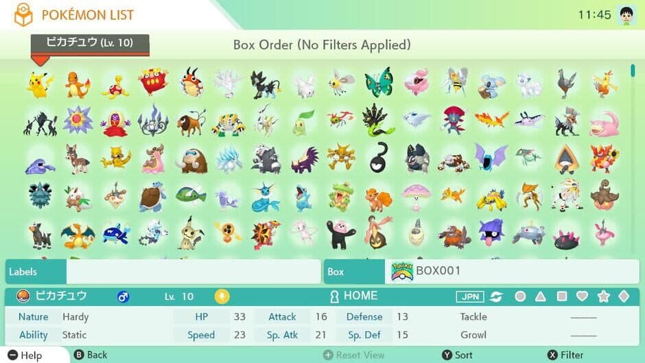 Скриншот 4 из Pokémon Home