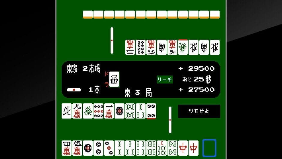 Скриншот 4 из Arcade Archives: Vs. Mahjong
