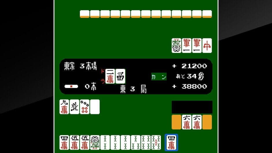 Скриншот 3 из Arcade Archives: Vs. Mahjong