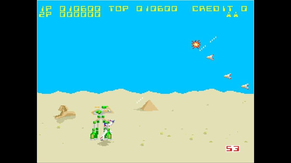 Скриншот 1 из Arcade Archives: Formation Z